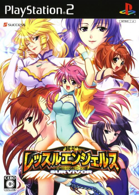 Wrestle Angels Survivor