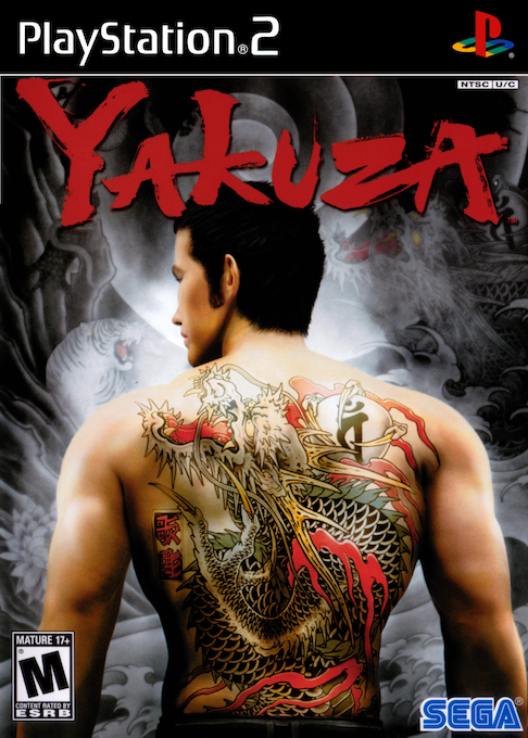 Yakuza