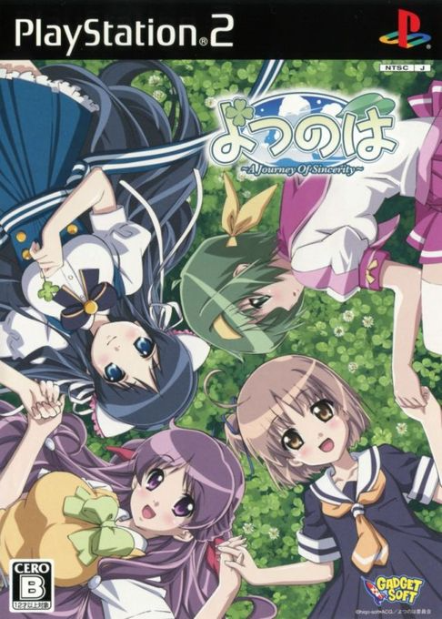Yotsunoha : A Journey of Sincerity