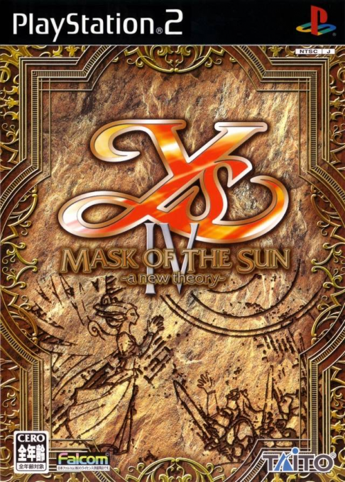 Ys IV : Mask of the Sun, A New Theory