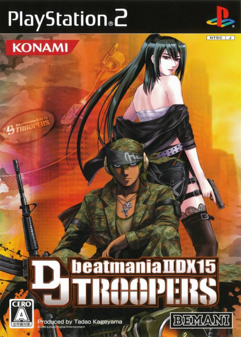 beatmania IIDX 15 : DJ Troopers