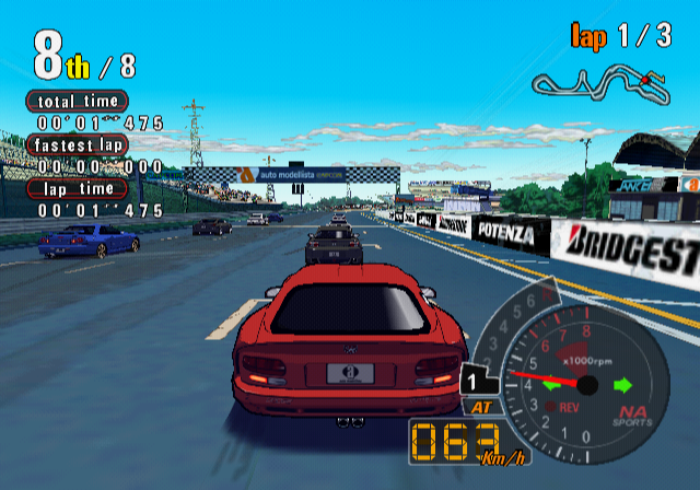 Auto Modellista - U.S.-Tuned
