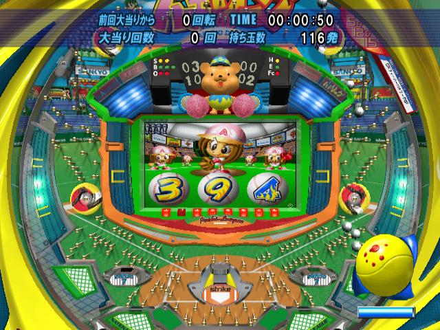 Fever 6 : Sankyo Koushiki Pachinko Simulation