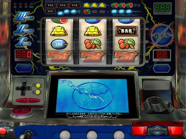 Pachi-Slot Aruze Oukoku 7