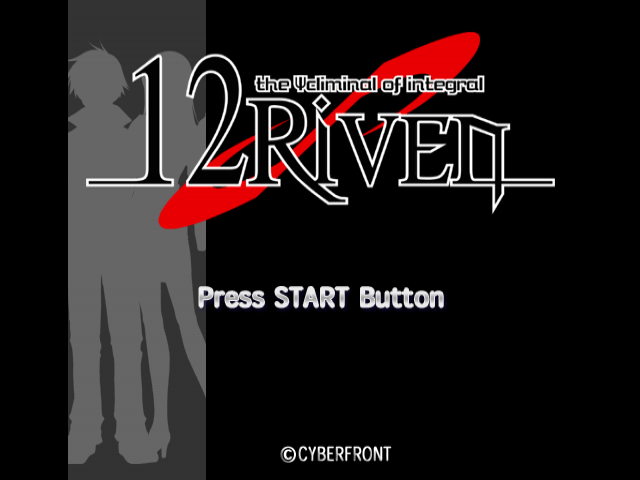 12Riven : The Psi-Climinal of Integral — Title screen