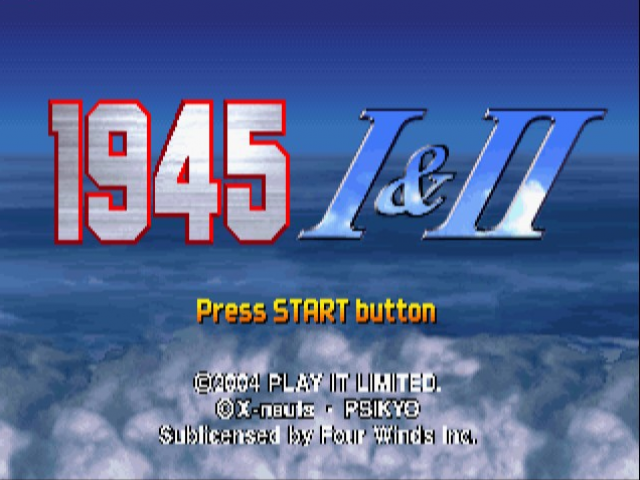 1945 I & II : The Arcade Games — Title screen