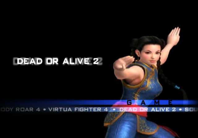 3D Fighting the Best — Title screen