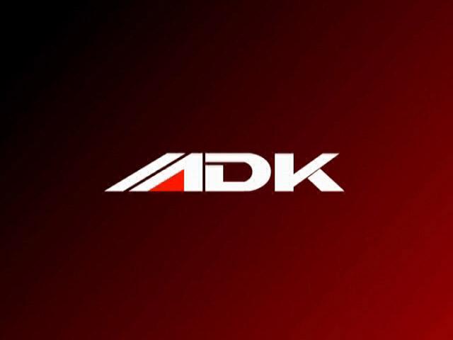 ADK Damashii — Title screen