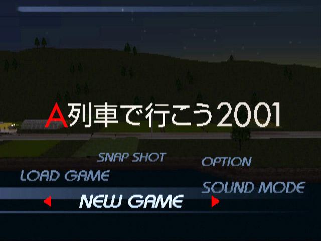 A Ressha de Ikou 2001 — Title screen