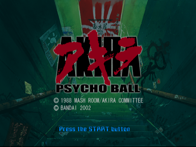 Akira Psycho Ball — Title screen