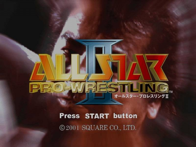 All Star Pro-Wrestling II — Title screen