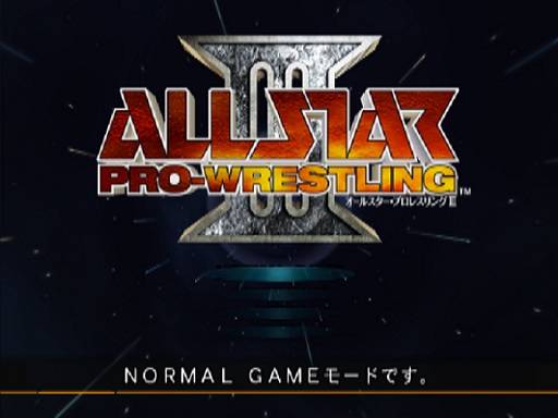 All Star Pro-Wrestling III — Title screen