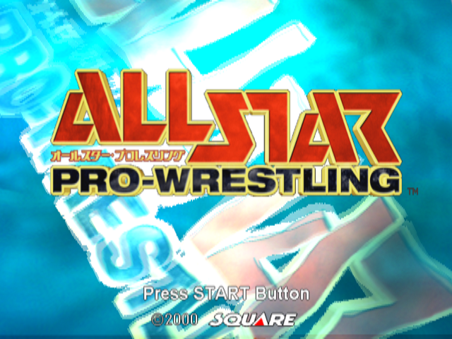 All Star Pro Wrestling — Title screen