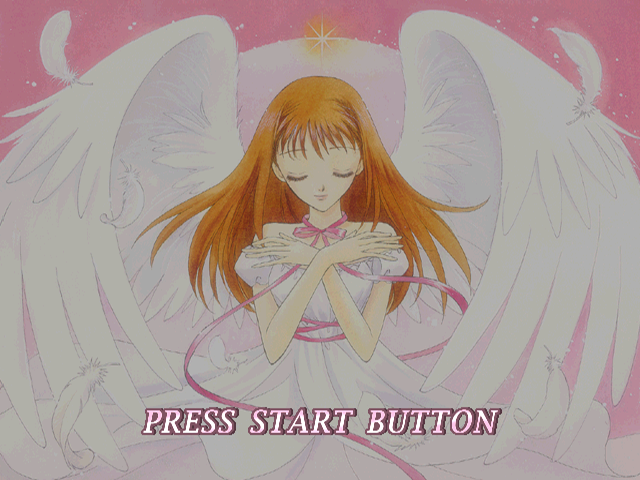 Angelique Trois — Title screen