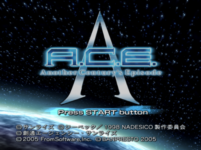Another Century's Episode — Title screen
