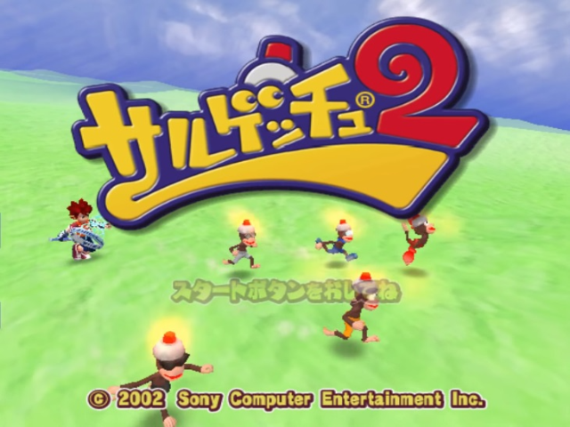 Ape Escape 2 — Title screen