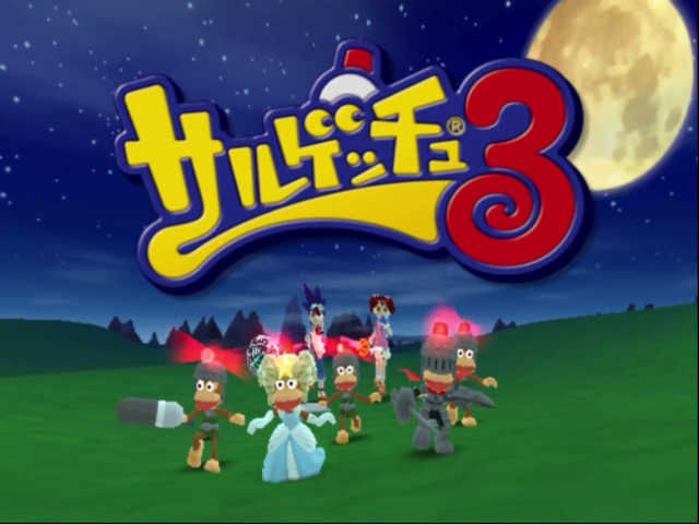 Ape Escape 3 — Title screen