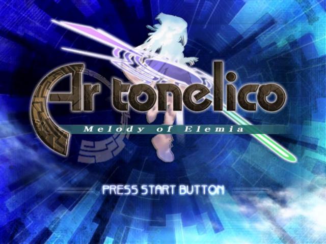 Ar tonelico : Melody of Elemia — Title screen