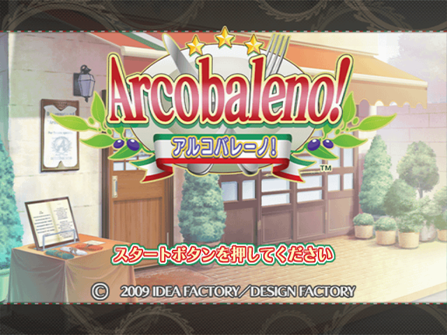Arcobaleno! — Title screen