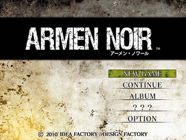 Armen Noir — Title screen