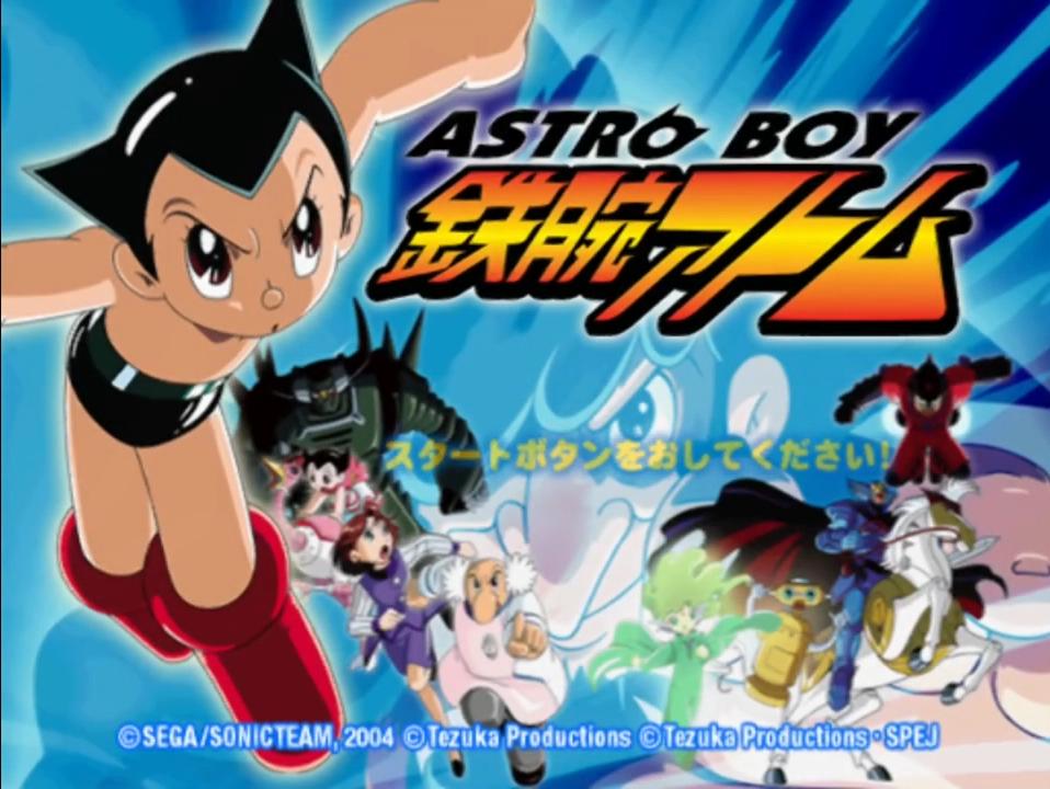 Astro Boy — Title screen