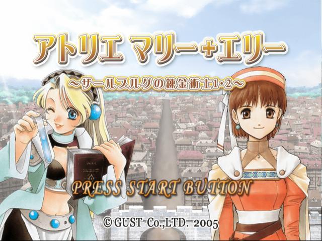 Atelier Marie + Elie : Salburg no Renkinjutsushi 1 & 2 — Title screen