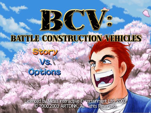 BCV : Battle Construction Vehicles — Title screen