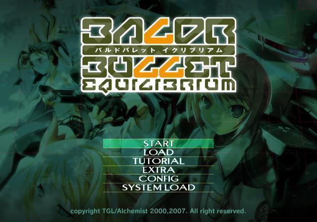 Baldr Bullet Equilibrium — Title screen