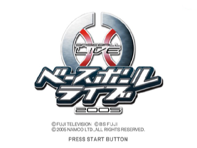 Baseball Live 2005 — Title screen