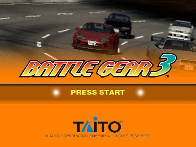 Battle Gear 3 — Title screen
