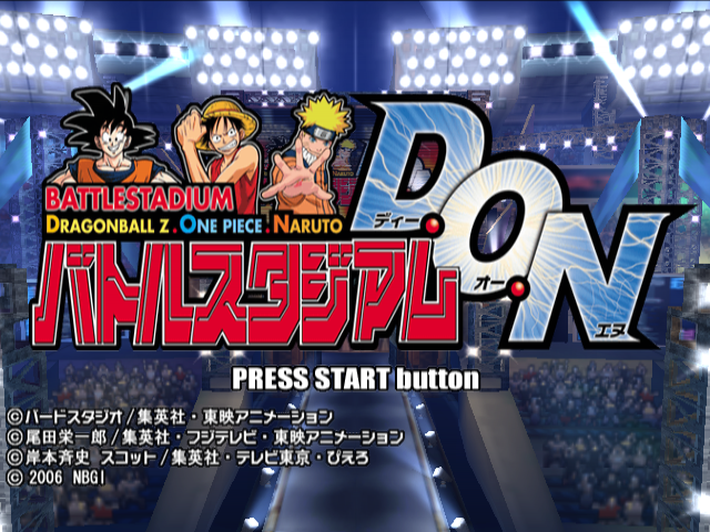 Battle Stadium D.O.N — Title screen