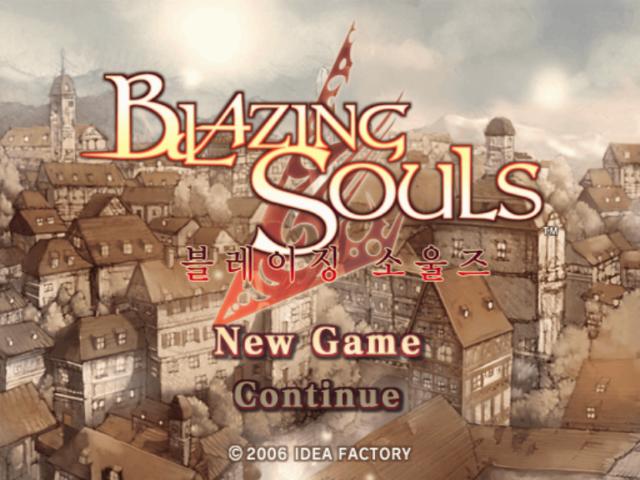 Blazing Souls — Title screen