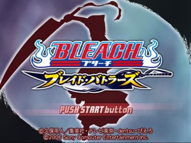 Bleach : Blade Battlers — Title screen