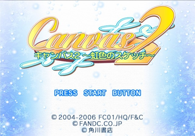 Canvas 2 : Nijiiro No Sketch — Title screen