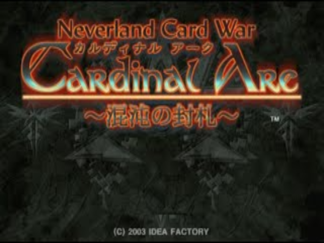 Cardinal Arc : Konton no Fuusatsu — Title screen