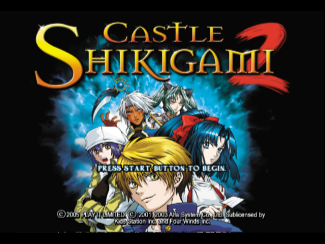 Castle Shikigami 2 — Title screen