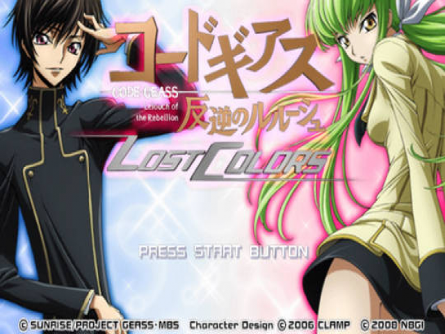 Code Geass: Hangyaku no Lelouch - Lost Colors — Title screen