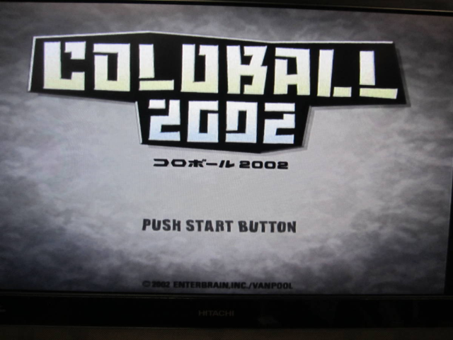 Coloball 2002 — Title screen