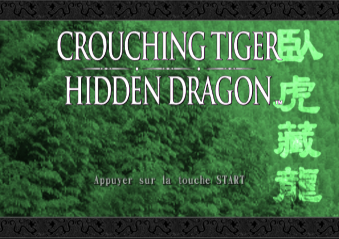 Crouching Tiger, Hidden Dragon — Title screen