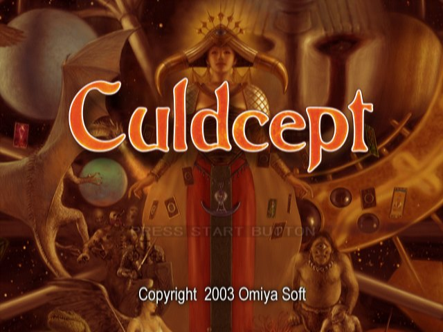Culdcept — Title screen