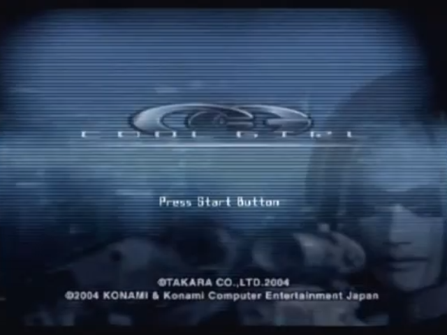 Cy Girls — Title screen
