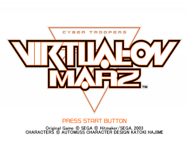 Cyber Troopers : Virtual-On Marz — Title screen