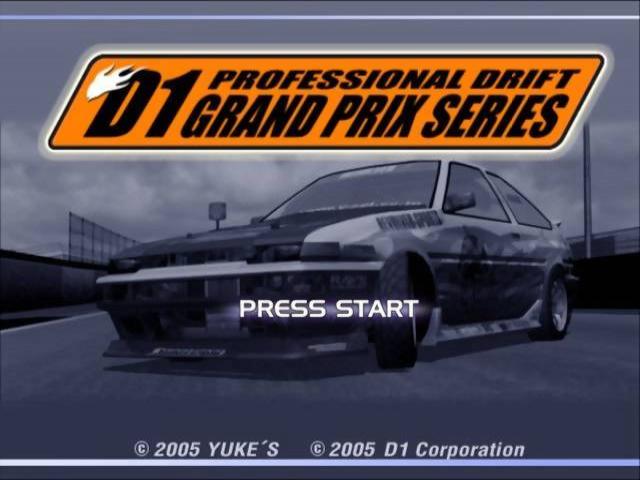 D1 Professional Drift Grand Prix Series 2005 — Title screen