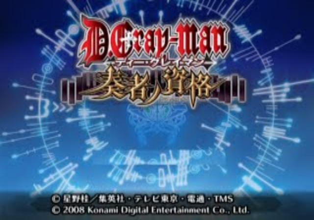 D.Gray-man : Sousha no Shikaku — Title screen