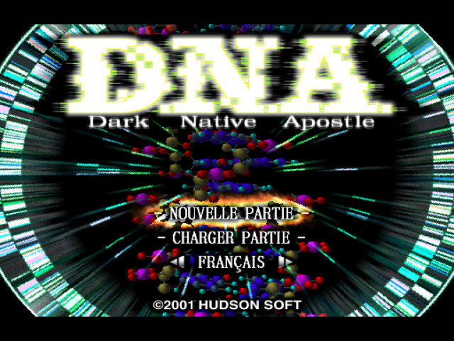 DNA : Dark Native Apostle — Title screen