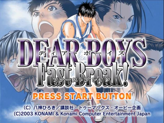 Dear Boys : Fast Break! — Title screen