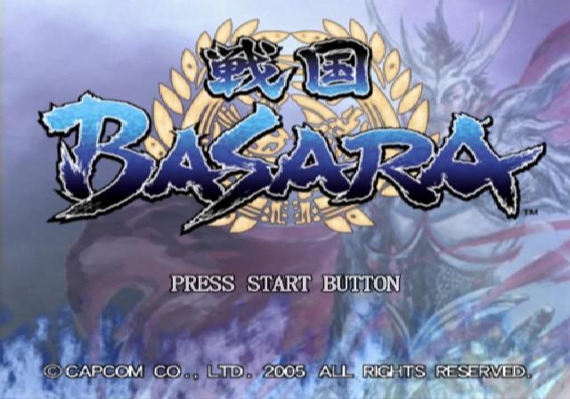 Devil Kings — Title screen