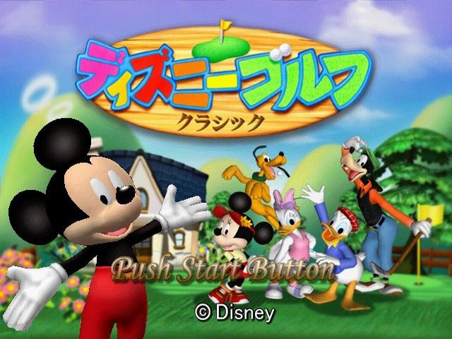 Disney Golf — Title screen