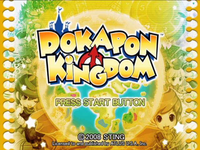Dokapon Kingdom — Title screen