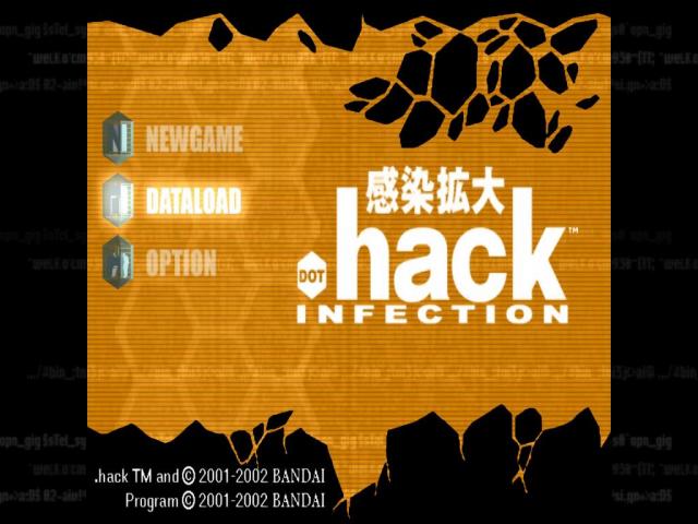 Dot Hack Part 1 : Infection — Title screen